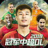 赢博体育官网入口下载