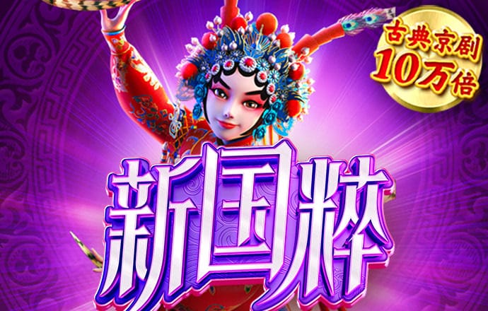 8868体育登录地址