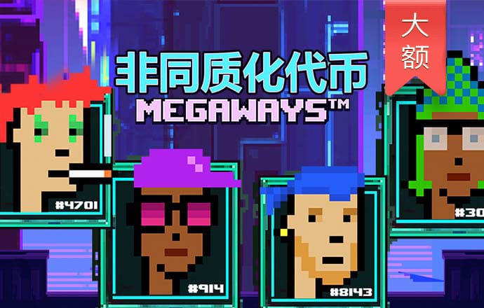 ror体育下载安装