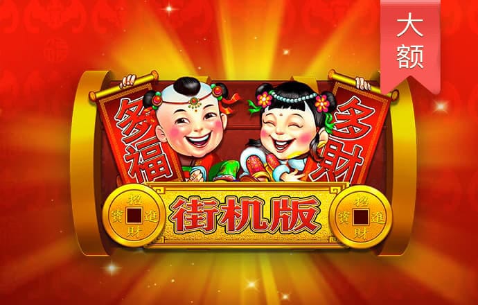 半岛综合下载