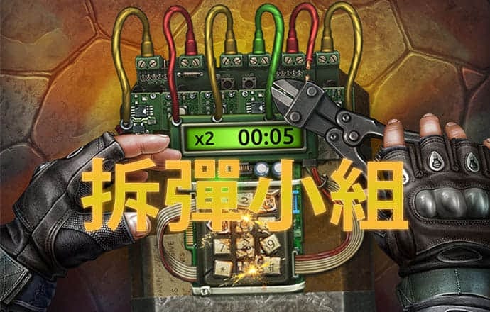 叶彦悦