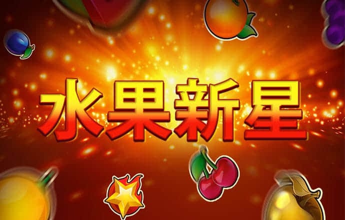 bob全站手机客户端下载截图3