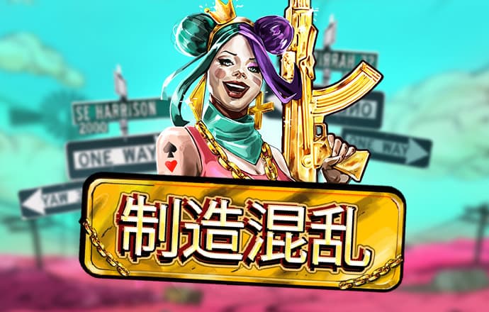博一博体育app官方