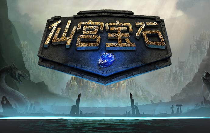 泛亚电竞官网app下载